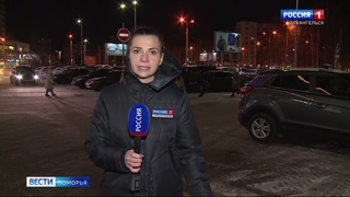 В Архангельске вынесен приговор по громкому уголовному делу автоподставщиков