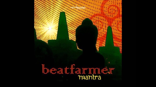 Beatfarmer Mantra Full