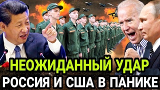 ТОЛЬКО ЧТО Русские РАКЕТЫ ОБНУЛИЛИ ПВО Киева! Город ВЗДРОГНУЛ РАЗ ДЕСЯТЬ!