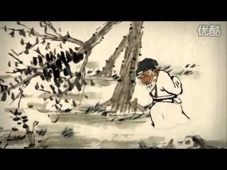 中國水墨動畫：鄉間童趣