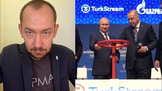 Газ: тот самый случай когда нужно похвалить команду Зеленского