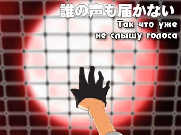 Kagamine Rin Japan Prison Industry rus