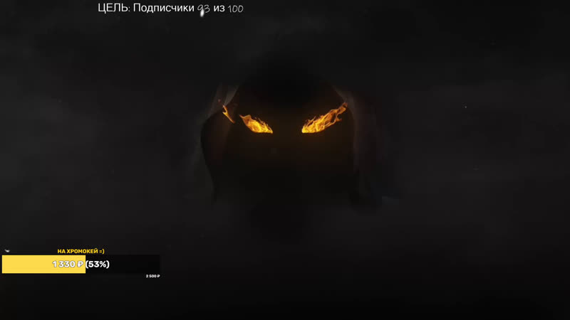 Maid of Sker (страшилка на