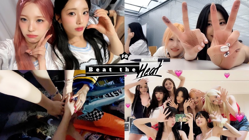 Fromis 9 Beat the Heat (