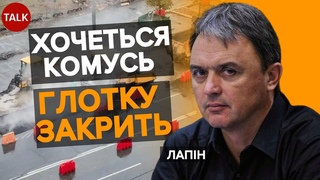 Яких ще вонних станів не вистачаМІЛЬЯРДИ ЗАКАТУЮТЬ В АСФАЛЬТПІДТРИМКА УКРАЇНИ: далі буде гірше