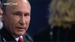 Запад сел нам на голову, ноги свесил и жвачку жует