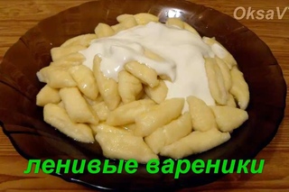 Ленивые вареники с творогом (галушки)