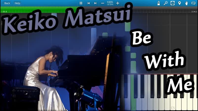 Keiko Matsui Be With Me Piano Tutorial
