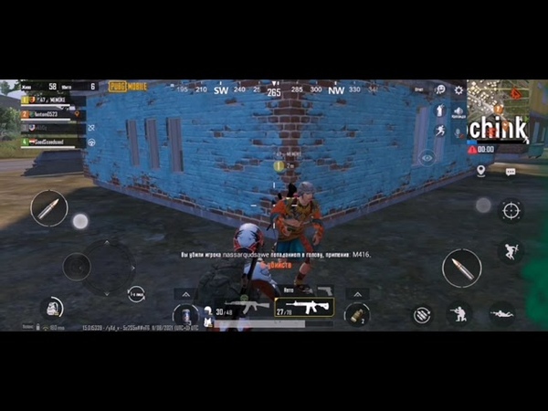Pubg mobile: beautiful
