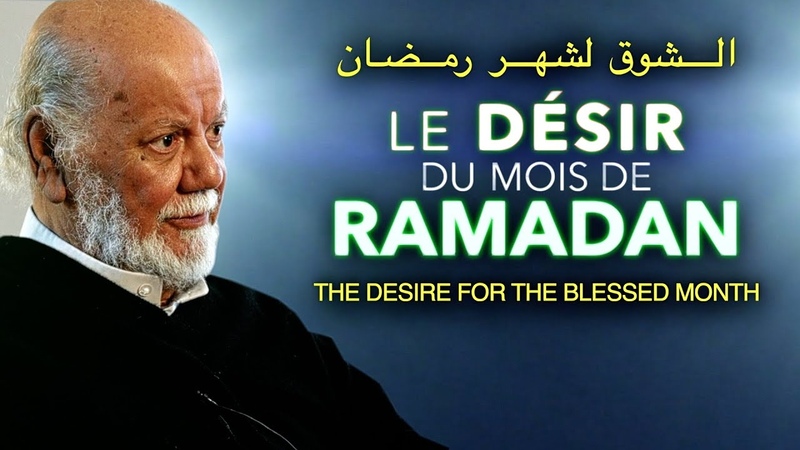 Le désir du mois de,
