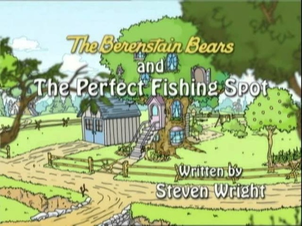 The Berenstain Bears: Visit Fun Park, The Perfect Fishing Spot Ep.