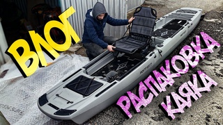 Распаковка средней части Point65 KingFisher