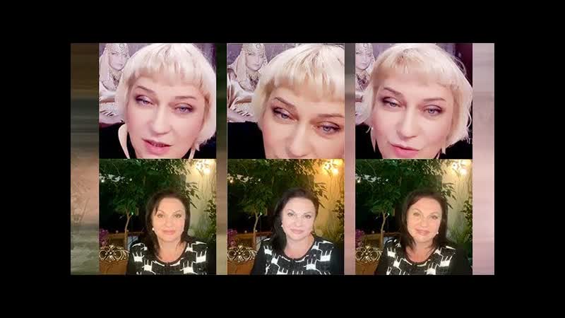 Наталья Толстая и Таша Уинкель Прямой