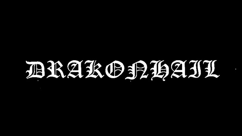 DRAKONHAIL 04 LA FORÊ T DUN AUTRE