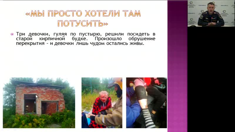 chistyakov protected