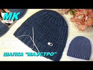 Делаем эксклюзивные подарки на 23 февраля! Что подарить нашим мужчинам! Подробный МК.