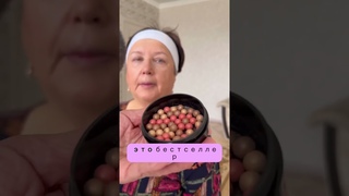Весенний макияж для женщины 50+