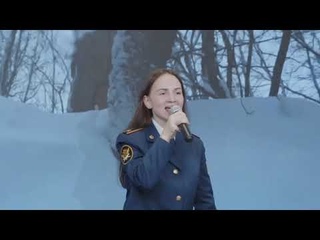 Анна Плотникова РОСА
