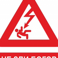Фотография профиля Льва Прозорова ВКонтакте