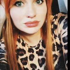 Ксения Александровна