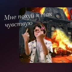 Ариэль Паркер - видео и фото