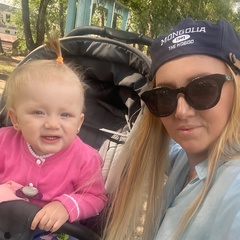Анастасия Алдабергенова