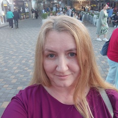 Анна Бодрухина, Алушта