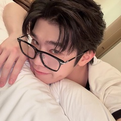 Taerae Kim, 22 года, Daegu