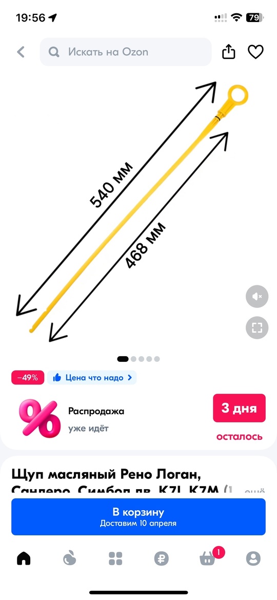 zDDPWLqNwUcWOrx8P20X2jA7vd8BXZMPiozB28sYcsZ97VYpCamJCYxwOfCMzIznJQPYm-Koq1jFQPuN_5sKyNb8.jpg