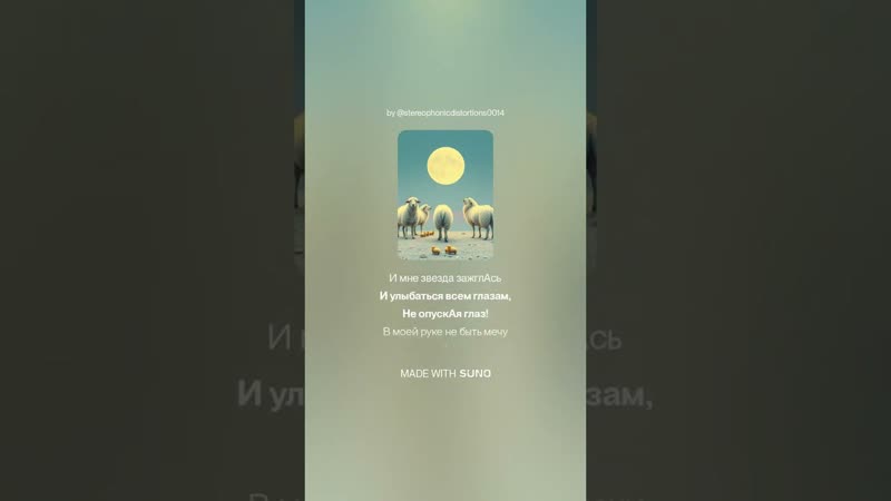 Марина Цветаева Только девочка 2, музыка, поэтично,