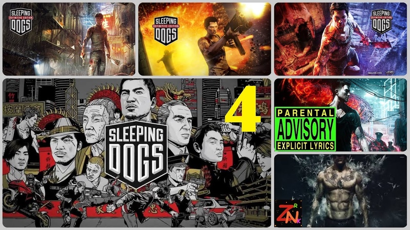 Next Game Стрим прохождение Sleeping Dogs Definitive Edition (4)