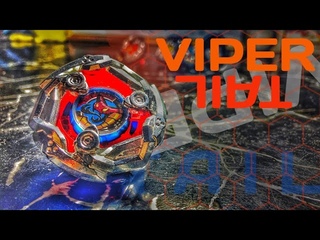 VIPER TAIL - БЕЙ С БЕСПОЛЕЗНОЙ СТАМИНОЙ | BEYBLADE X | SHADOW S3