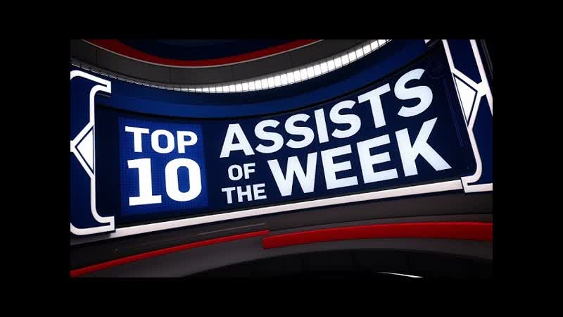 Top 10 State Farm Assists of the
