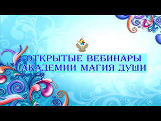 #ЕленаДунаева Диагностика. Отливка воском. Поведение свечи во время горения.