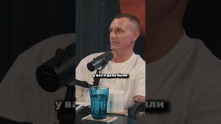 Куда направить энергию Девятке (9)   Подпишись Видео каждый день #нумерология #алексейкапустин