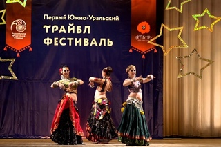 UJBABA ATS Generation Светлана Дворецкая, Ирина Абрамова, Анжелика Колобкова