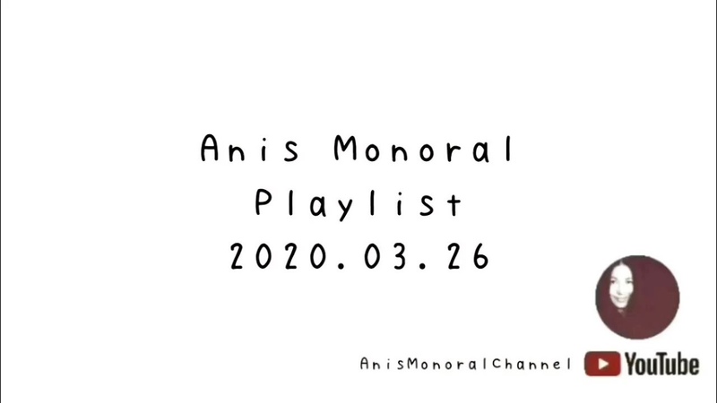 My Monoral