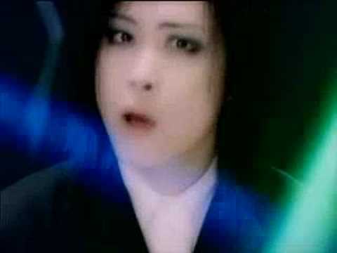 Laputa Virgin