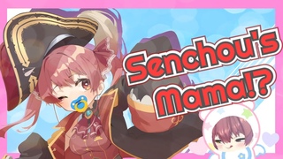 Houshou Marine - Marine’s Mama!?