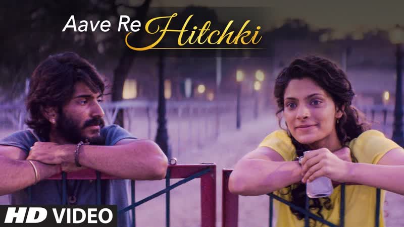 AAVE RE HITCHKI Video Song, MIRZYA, Shankar Ehsaan Loy, Rakeysh Omprakash Mehra,