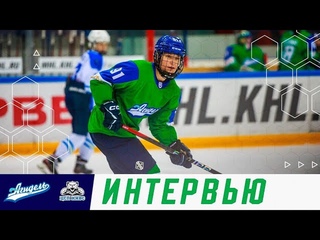 Алена Миллс: Не знала, что у меня 200 очков в ЖХЛ