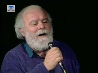 Μανώλης Ρασούλης - Αχ Ελλάδα