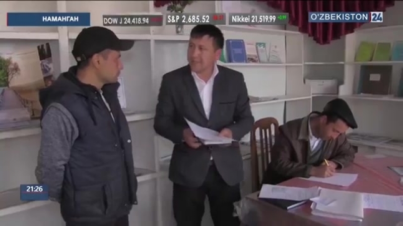 Наманган вилоятида бунёдкорлик лойиҳалари t. me, joinchat, AAAAADv7jmaa