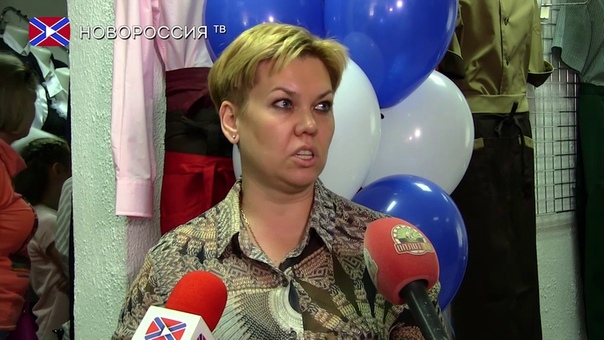 Презентация моделей школьных форм в