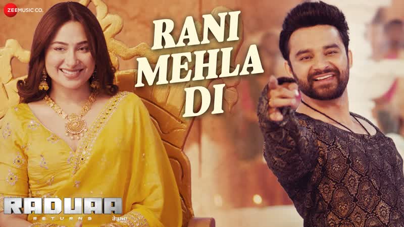 Rani Mehla Di Raduaa Returns, Nav Bajwa, Mahira Sharma, Ninja,