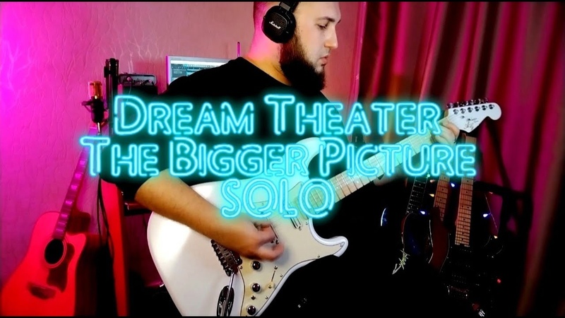 Dream Theater The Bigger Picture solo
