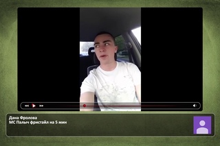 Kotelniki media online № 073