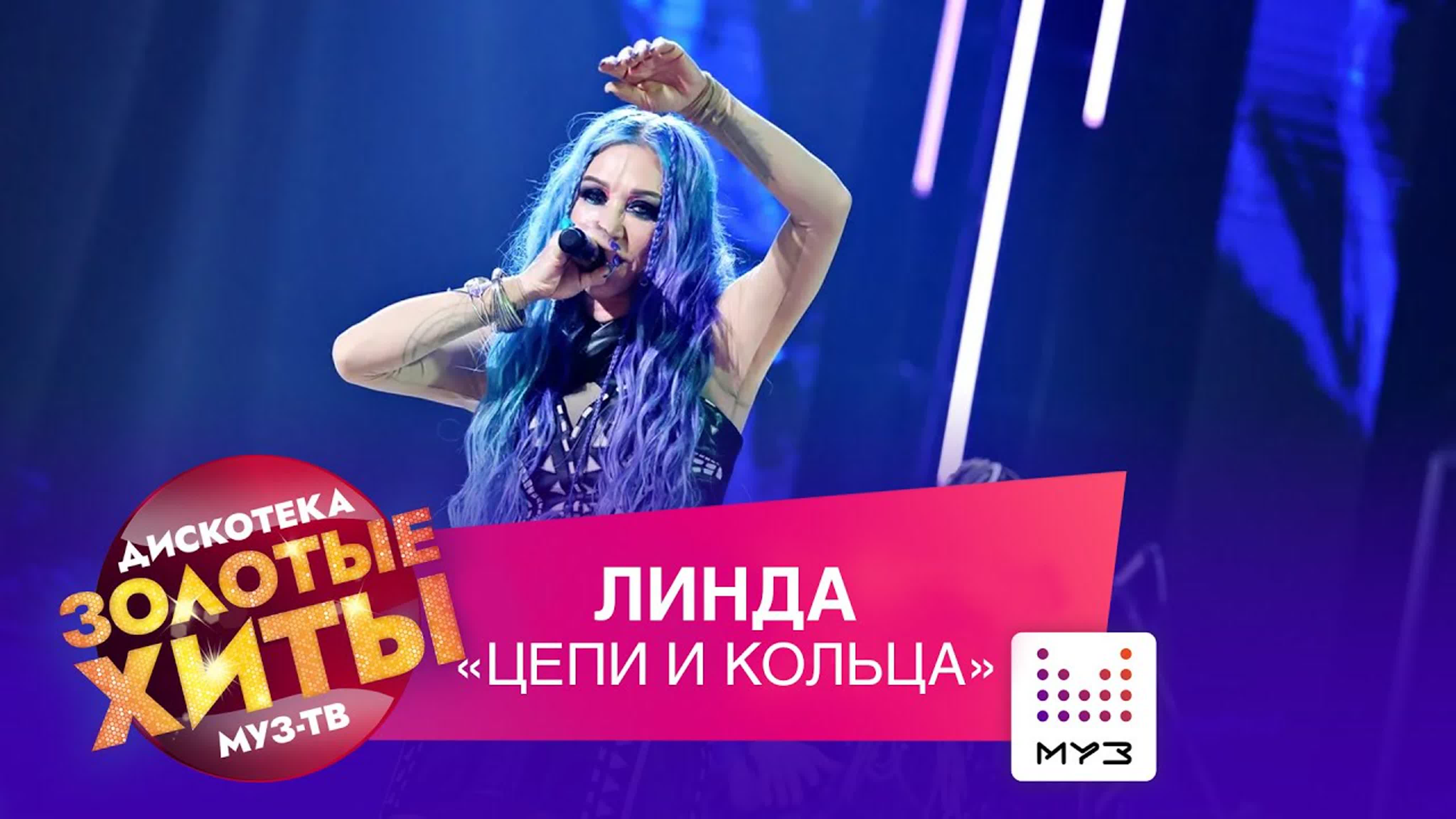 Reflex non stop. золотые хиты 2021. дискотека муз тв 3 октября 2021. золотые хиты 2021. дискотека муз тв золотые хиты 2020.